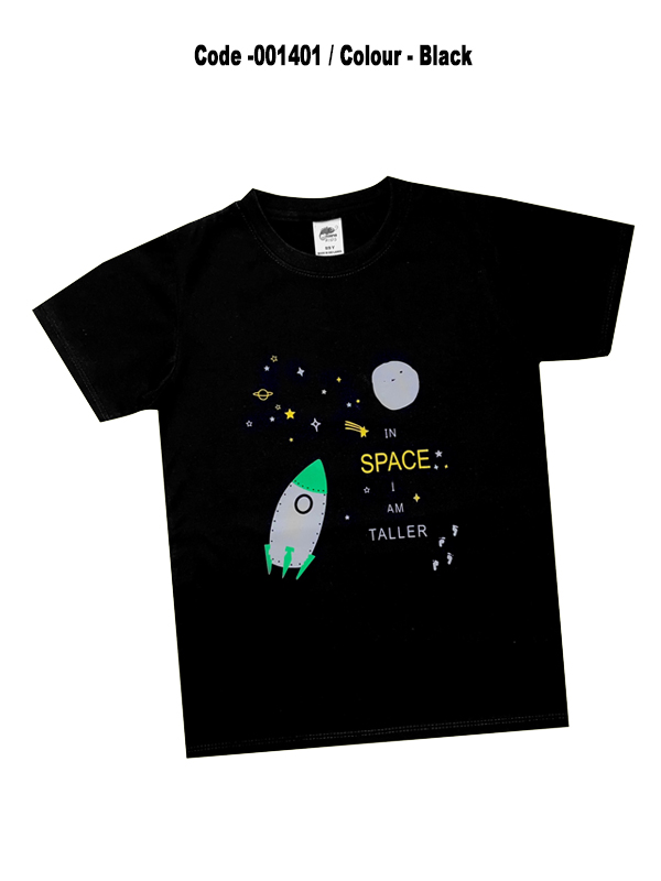 Space Taller – Guana